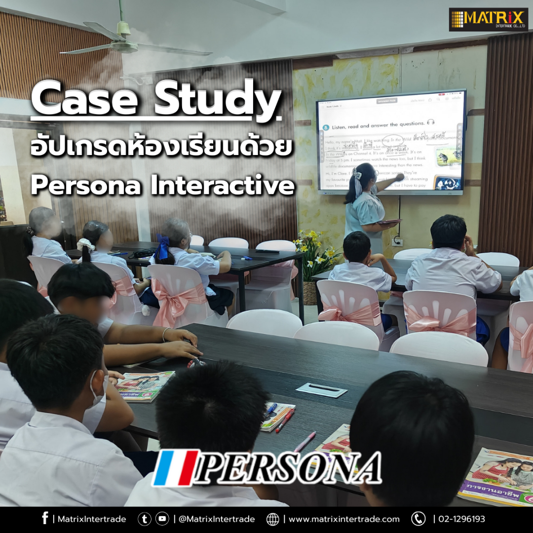 Smart Classroom