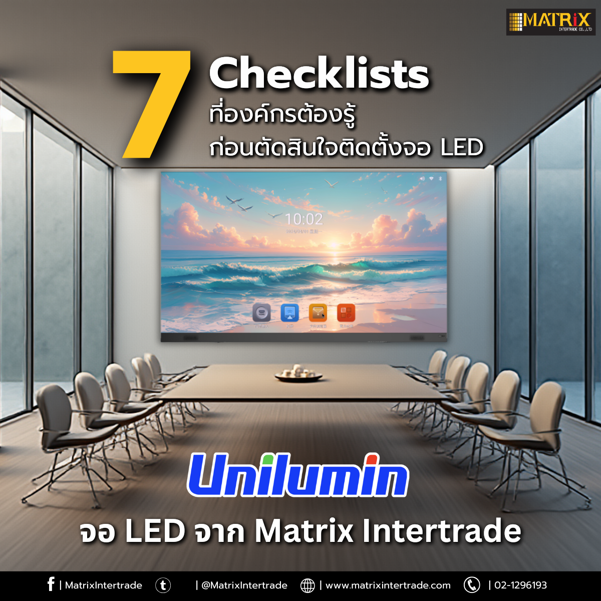 LED Display