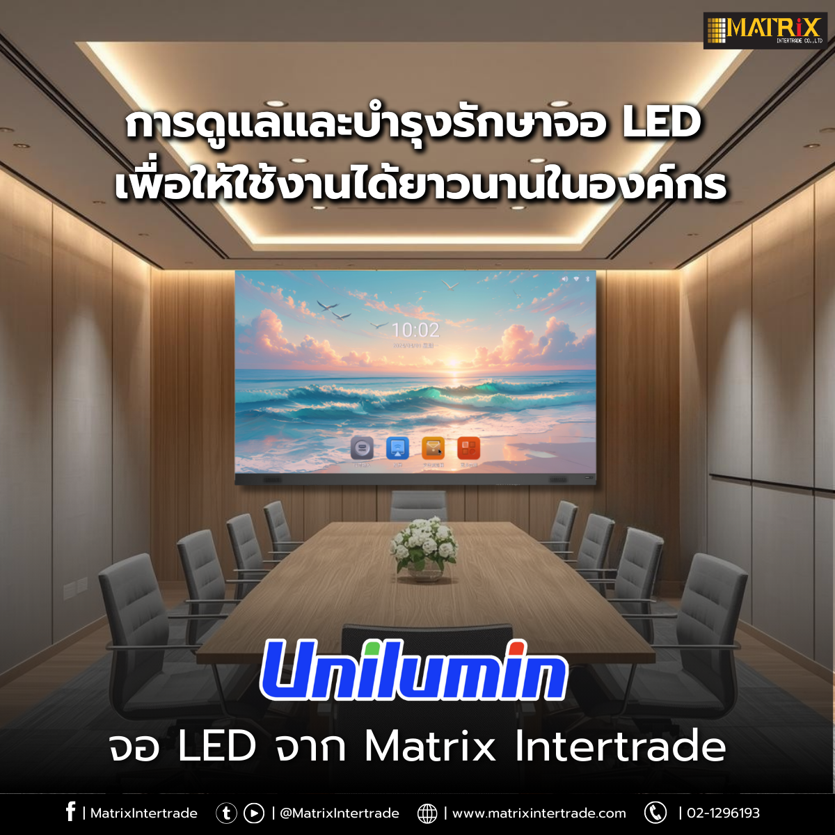 LED Display