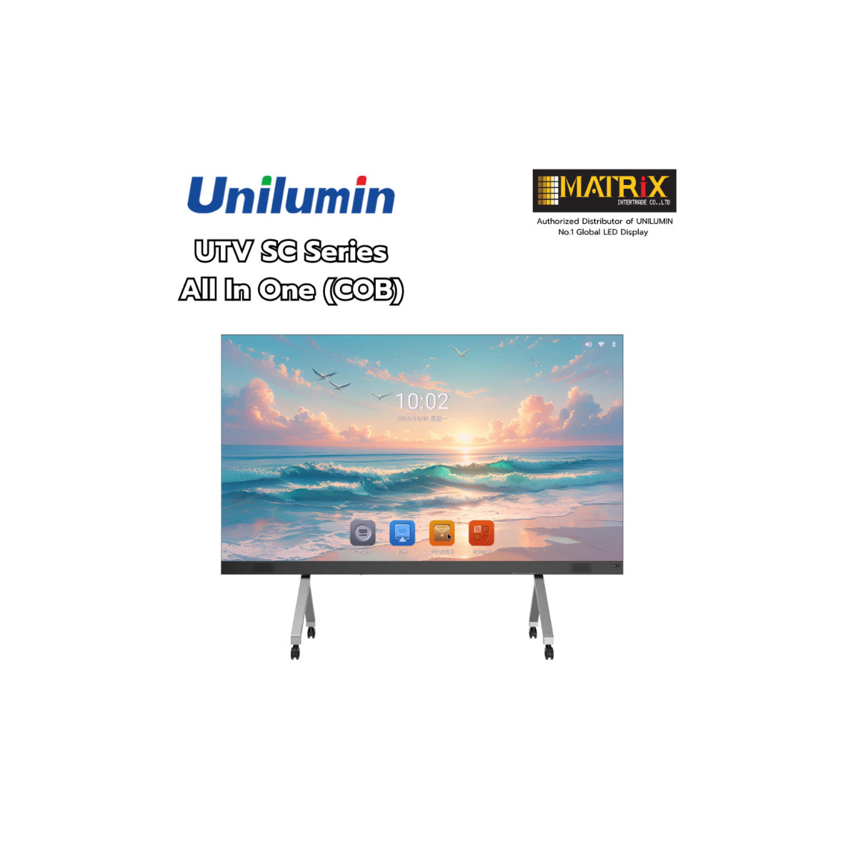 LED Display